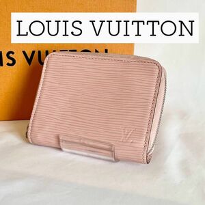 ルイ ヴィトン エピ ジッピーコインパース 小銭入れ ローズバレリーヌ ピンク ラウンドファスナー　LOUIS VUITTON