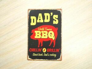 アメリカン風ブリキ看板 DADS BBQ バーベキュー DM便発送