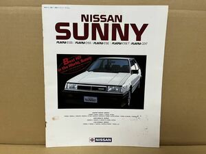 ★日産車カタログ★　E-B11 SUNNY サニー