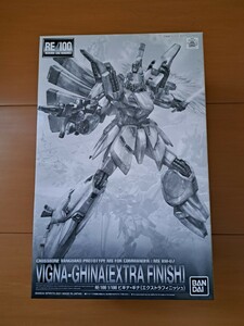 プレミアムバンダイ限定 RE/100 1/100 機動戦士ガンダムF91 ビギナ・ギナ エクストラフィニッシュ 未開封 BANDAI