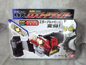 H4 中古 バンダイ 変身ベルト DX ロストドライバー 仮面ライダー ダブル W ガイアメモリ