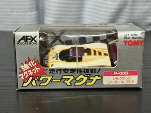 TOMY/トミー/AFX/パワーマグナ/P-008/ジャガー XJR-9/シルクカット/Jaguar/Silk Cut/スロットカー/HOスケール/