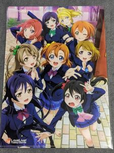 ra13 ★クリアファイル★ ラブライブ ! トレーディングクリアファイル μ's 制服 集合柄　穂乃果ことり海未凛花陽真姫絵里希にこ