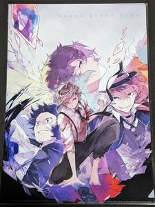 rc20 ★クリアファイル★ 文豪ストレイドッグス　春河35　成田アニメデッキ ところざわさくらタウン 限定　太宰治 中原中也 中島敦 芥川