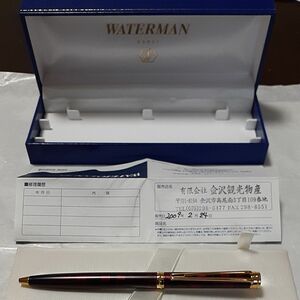 ウォーターマン　ボールペン