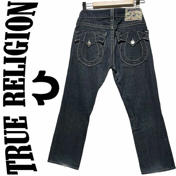 TRUE RELIGION トゥルーレリジョン ホワイトステッチ RICKY M