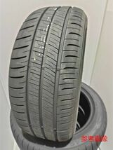 ダンロップ エナセーブRV505 245/40R19 【4本】 2023年製 新品 未使用品 正規品 倉庫保管 DUNLOP 245/40-19_画像2