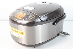 【え仙】ZOJIRUSHI 象印 IH炊飯ジャー NP-GW05 ステンレスブラウン 炊飯器 極め炊き 3合炊き 家電 MCZ01LLL90