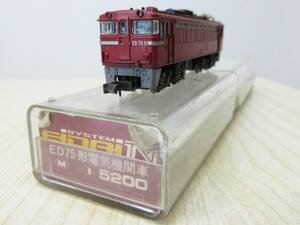 23471 中古品 永大 EIDAI SYSTEM Nゲージ ED75形電気機関車 5200 鉄道模型 列車 模型 レトロ コレクション