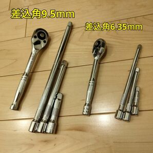 工具 差込角 6.35mm 9.5mm ラチェットハンドル エクステンションバー 新品