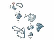 純正 電子カタログ参考図