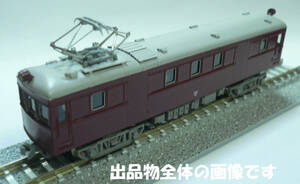 鉄道模型/Nゲージ 神戸電鉄(鈴蘭台工場)の構内入換車/元デ101 キッチン製キットの組立品です