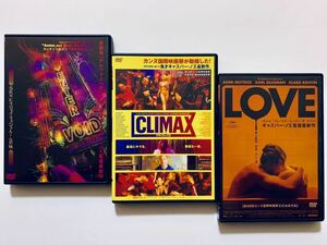 『エンター・ザ ・ボイド』『クライマックス』『LOVE』ギャスパー・ノエ監督作3巻セット 中古DVD 日本語吹替なし/字幕 レンタル落ち