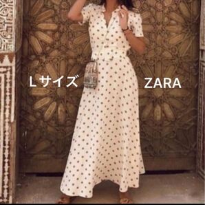 ZARA ロングワンピース ドット柄 Lサイズ マキシワンピース