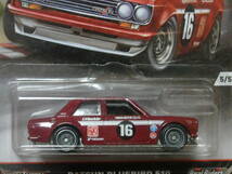 Hot Wheels ホットウィール TRACK DAY DATSUN BLUEBIRD 510 ダットサン ブルーバード 2個セット 未開封品 ケース難あり_画像2