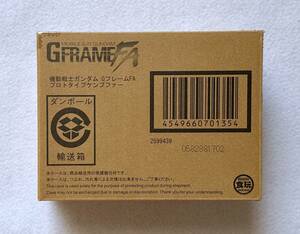 輸送箱未開封　プレミアムバンダイ　機動戦士ガンダム GフレームFA プロトタイプケンプファー　アクションフィギュア