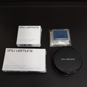  Shu Uemura shu uemura custom case Ⅰ black / custom case Ⅱ white not for sale / use item I shadow 2 points * prompt decision 