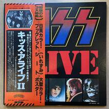 ■帯付!国内初版/2LP■キッス Kiss / アライブII Alive II (Casablanca/VIP-9529-30) '77年絶頂期名盤※ポスター/いれずみ欠_画像2