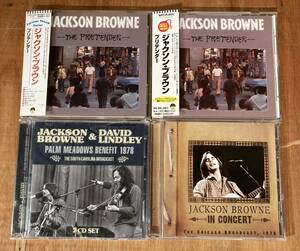 ■まとめて■Jackson Browne(ジャクソン・ブラウン) CD合計4枚セット■ The Pretender/David Lindley/70sウエストコーストロック/ssw