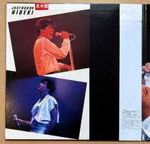 ■プロモ盤・白ラベル!帯付2LP■西城秀樹 Hideki Saijo/Just Run '84 RHL-3041~42 阿久悠 角松敏生 もんたよしのり 松本隆 吉田拓郎■美盤_画像6