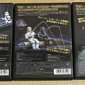 ■まとめて!■Robot Chicken: Star Wars ロボットチキン/スター・ウォーズ 1~3 日本版DVD 合計3本セット!の画像2