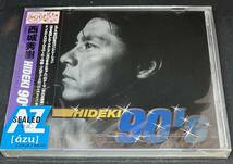 ■シールド未開封!稀少CD/帯付■西城秀樹 Hideki Saijo / HIDEKI 90's BVCK37053 さくらももこ/井上大輔/サンプラザ中野/松井五郎/YOSHIKI_画像1