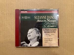 ■クラシックCD■　シュザンヌ・ダンコ　ソプラノ歌手 Album De Musique 18 Songs 　Philips Suzanne Danco