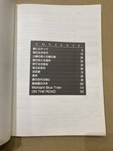 ■バンドスコア！■浜田省吾 ON THE ROAD Shogo Hamada Score Book ライヴスコア _画像3