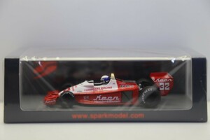 スパークモデル 1/43 ウルフ WR3 1978 ドイツGP #32 K.ロズベルグ　S9999　61CE/37