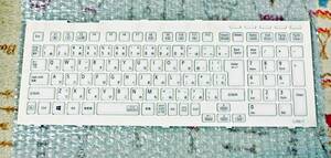 LL750T用 キーボード PK130WT1M00　状態良好