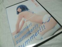 発行：　ZERO距離　（ 高村しおん ）　【　summer! summer!! summer!!　】　コスプレ同人ROM　〇中古_画像1