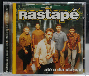 【ブラジル/フォホーCD】ハスタペ★ATE O DIA CLAREAR★ブラジル北東部のペアダンス「フォホー」のバンド。2002年作★CD4枚迄同梱発送185円