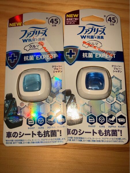 車用ファブリーズ抗菌EXPERTクリーンブルーシャボン