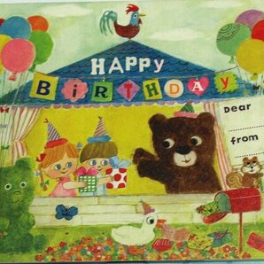 KIDS BOSSA present for you キッズボッサ HAPPY BIRTH DAY ハッピー・バースデイ CD