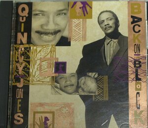 クインシー・ジョーンズ / バック・オン・ザ・ブロック 国内盤CD Quincy Jones Back On The Block マイルス・デイヴィス チャカ・カーン