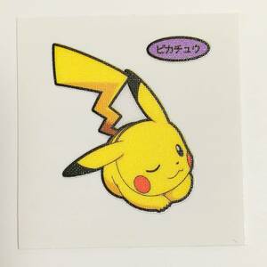 【送料63円】第201弾◆ピカチュウ◆ポケモンパン/デコキャラシール/第一パン/ポケットモンスター 