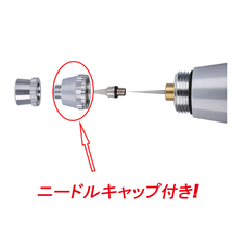 エアブラシ ニードル・ノズル・キャップ 0.2mm、0.3mm 交換品2種セット _画像5