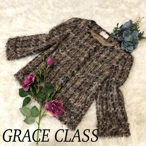 GRACECLASS グレースクラス レディース 女性 ジャケット ツイード 七部丈 華奢見え ママコーデ お祝い 上品 サイズ38 Mサイズ