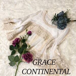 GRACECONTINENTAL グレースコンチネンタル レディース 女性 カットソー レース ホワイト 白 新品 未使用 サイズ38 Mサイズ