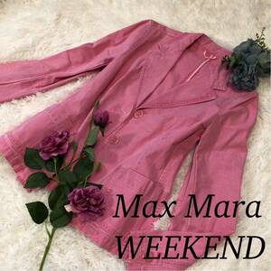 MaxMaraWEEKEND マックスマーラウィークエンド レディース 女性 MaxMara マックスマーラ デニムジャケット ピンク サイズ42 Mサイズ