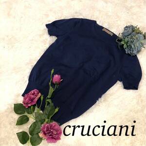 Cruciani クルチアーニ レディース 半袖ニット ニット セーター カットソー 半袖 ネイビー 上品 サイズ38 Sサイズ
