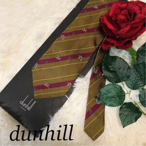 dunhill ダンヒル メンズ 男性 紳士 ブランドネクタイ ネクタイ ビジネス ロゴ刺繍 総柄 黄土色 ボルドー 通勤 結婚式 お祝い 剣先 9cm