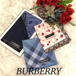 BURBERRYバーバリー レディース 女性 ハンカチ ４枚セット セット売り まとめ売り ビジネス オフィス 結婚式 入学式 卒業式 新品未使用