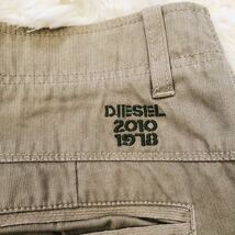 DIESEL ディーゼル メンズ 男性 紳士服 パンツ ボトムス カーキ ミリタリー カジュアル 古着 90s トレンドカラー サイズ32 Lサイズ_画像7