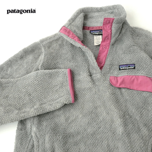 patagonia パタゴニア リツール スナップ-T フリースジャケット　グレー×ピンク (M)