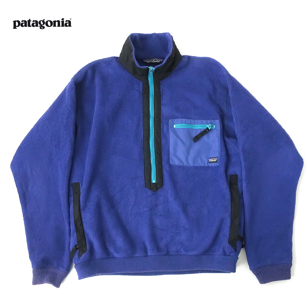 Patagonia パタゴニア ハーフジップ 刺繍ロゴ APPDYNAMICS-