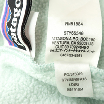 patagonia パタゴニア SYNCHILLA スナップ-T プルオーバーフリース　薄グリーン S程_画像10