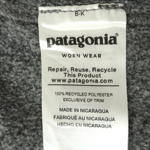 patagonia パタゴニア CLASSIC SYNCHILLA フリースベスト グレー (XL)_画像7