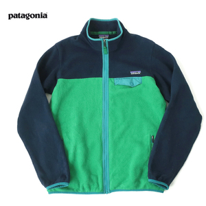 Patagonia SYNCHILLA フルジップ スナップT スナップT フリースジャケット 紺×ブルー×グリーン (L)