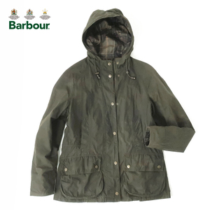 Barbour バブアー FLYWEGHT BEADNELL PARKA ワックスジャケット フーディ 10(M) レディース